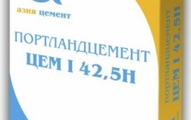 Цемент М 400, М 500 (доставка по звонку)