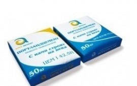 Цемент М500 Азия (Пензенский)