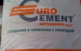 Евроцемент(Заводской)