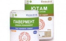 Цемент