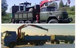 Манипулятор, манипулятор - вездеход