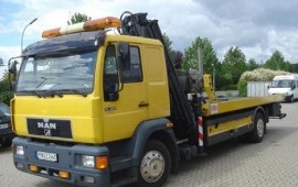 ЭВАКУАТОРЫ КРУГЛОСУТОЧНО ДО 5 ТОНН