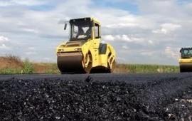 Благоустроиства и асфальтирование дорог