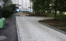 Благоустройство