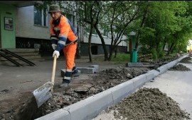 Асфальтирование