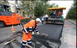 Благоустройство и строительство