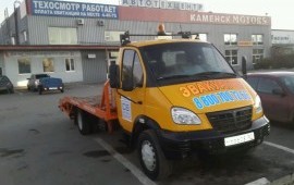 Эвакуатор м4-дон 24 часа. Автосерсис