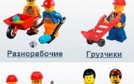 В планах переезд Ищете грузчиков и демонтажников