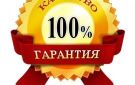 Грузчики,разнорабочие,демонтаж,вывоз мусора
