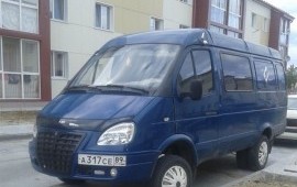 Грузоперевозки