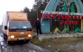 Грузоперевозки до 3-х тонн, грузчики