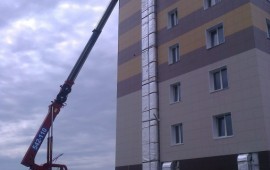 АВТОВЫШКА 28 м.