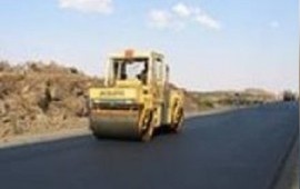 Асфальтирование дорог площадки заезды