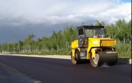 Ремонт дорог