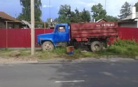 Услуги ГАЗ самосвал