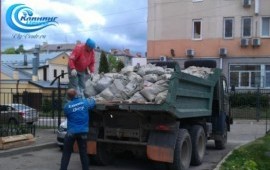 Вывоз Любого Мусора от клинингцентр