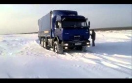Перевозка груза