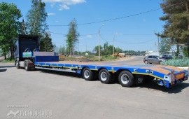 Услуги трала низкорамного