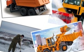 Уборка И вывоз снега 24 часа