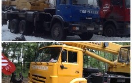 Автокраны