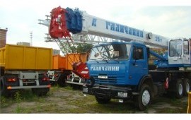 Автокраны 25 тонн 28-37м.