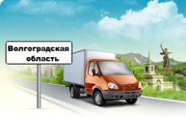 Грузоперевозки, грузчики, вывоз мусора. Частник.