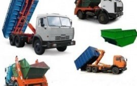 Вывоз мусора 8куб. 20куб. 27куб. г.Звенигород