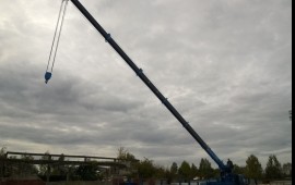 Автокран в аренду от 5 смен