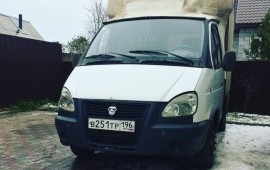 Грузоперевозки