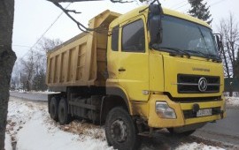Услуги, аренда самосвала