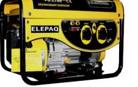Предлагаю взять в аренду генератор ELEPAQ PG-2700