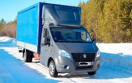 Грузоперевозки, Автопарк, Форма оплаты любая