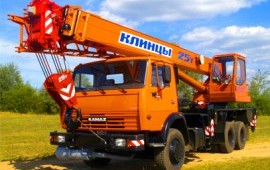АРЕНДА КРАНА КАМАЗ 25 ТОНН