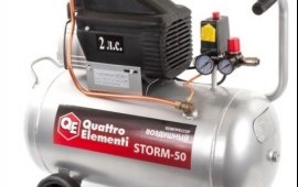 Компрессор storm-50