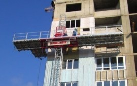 Аренда грузового подъемника на 16 остановок