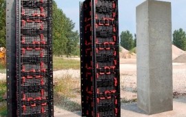 В аренду опалубку ДЛЯ ФУНДАМЕНТА и стен