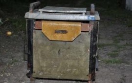 Аренда сварочного аппарата