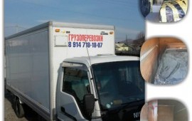 Грузоперевозки по городу приморскому краю/грузчики