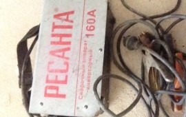 Прокат эллектроинструмента