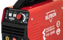 Аренда сварочного аппарата инвертора elitech 180Н