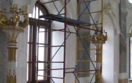 Строительные леса и монтажные вышки