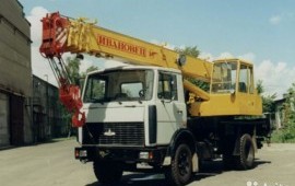 Автокран