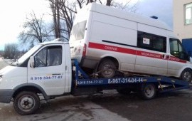 8 918 334 77 87 УСЛУГИ ЭВАКУАТОРА КРУГЛОСУТОЧНО