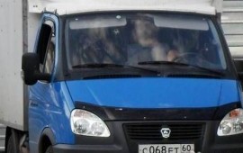 ГРУЗОПЕРЕВОЗКИ