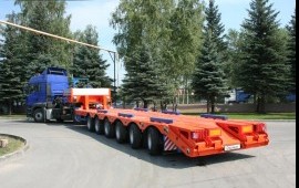 Аренда низкорамного трала Калужская область