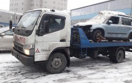 Эвакуатор