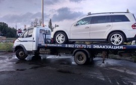 Эвакуатор по РФ