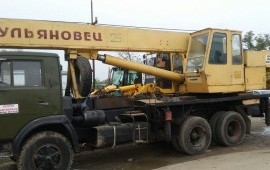 Услуги крана