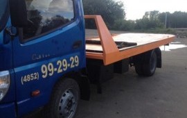 Продается эвакуатор (фотон) ОЛЛИН