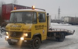 Предлагаю эвакуатор в заводском исполнении